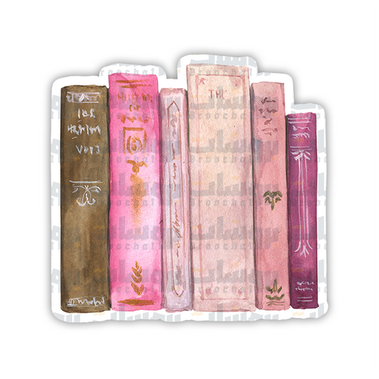 books Sticker