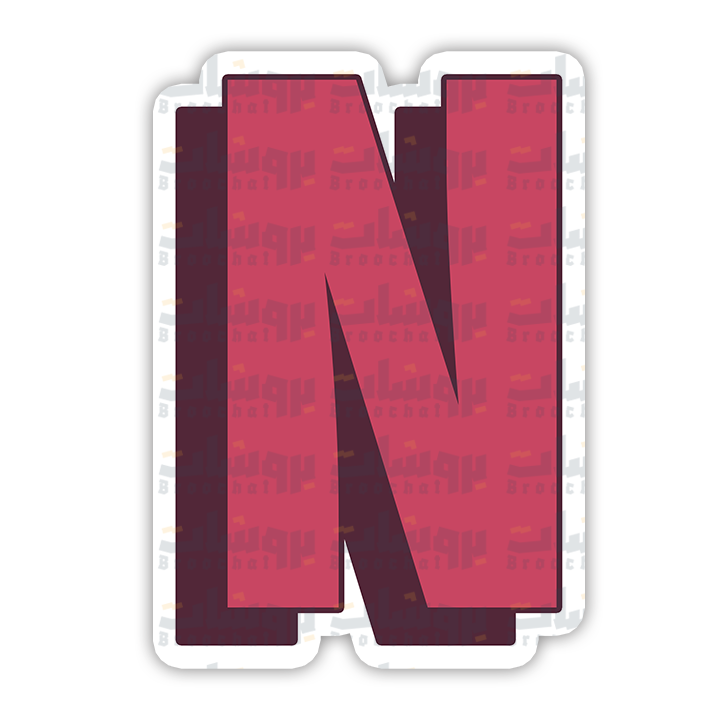 letter N Sticker