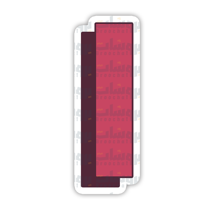 letter I Sticker