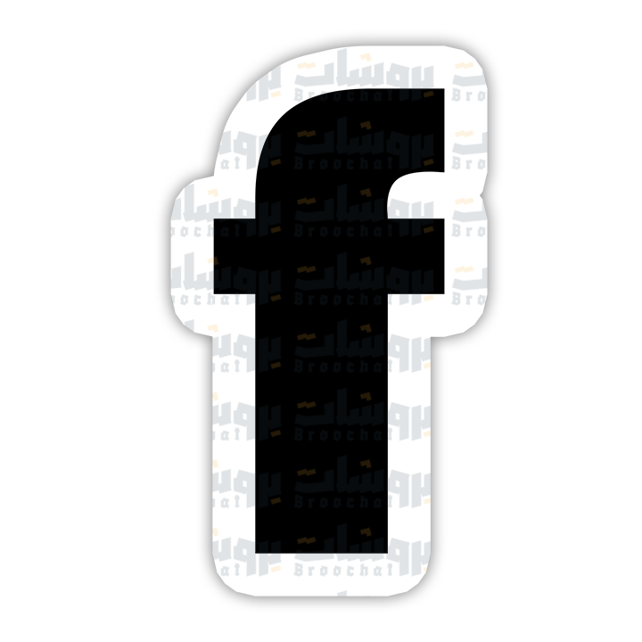 letter f Sticker