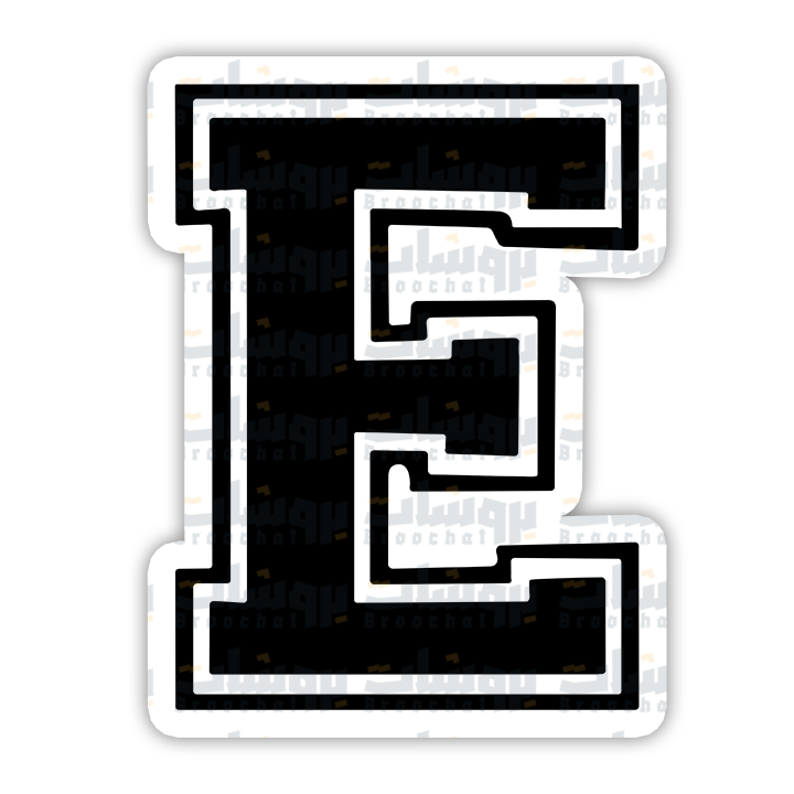 letter E Sticker