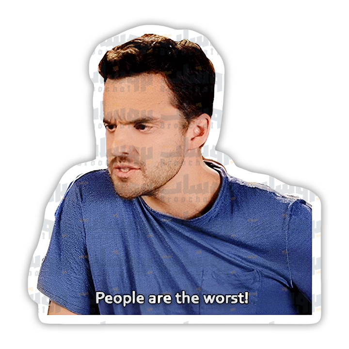 I'm Fine Sticker (Friends)
