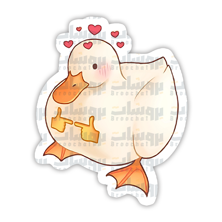 Duck in love Sticker