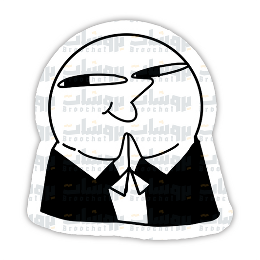 smirk emoji Sticker
