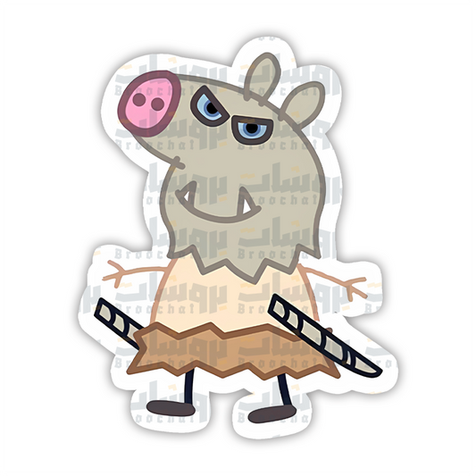 Inosuke Hashibira Sticker