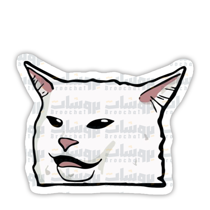 The Cat Meme Sticker