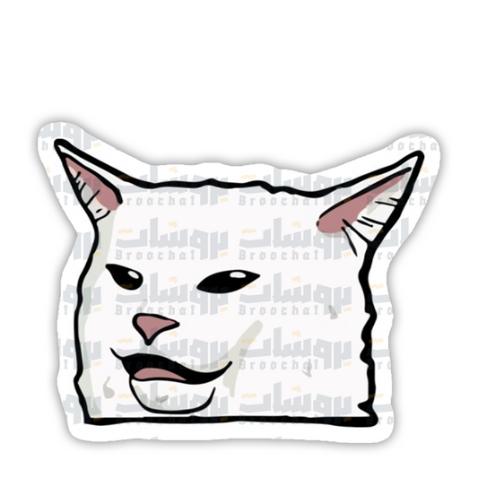 The Cat Meme Sticker