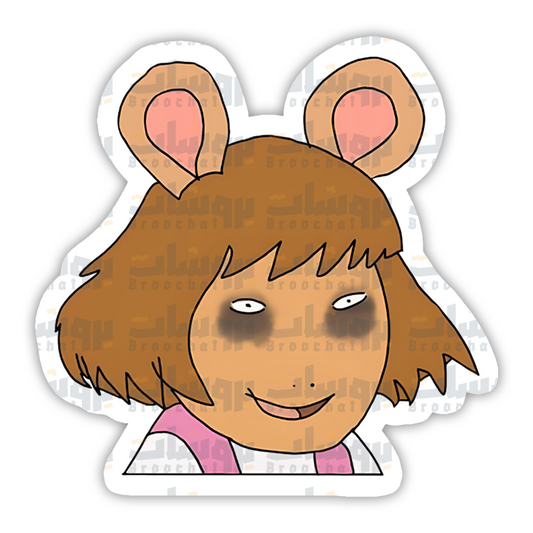 D.W. Read Sticker
