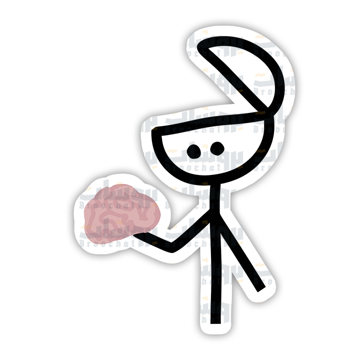 Brain Stickman Sticker