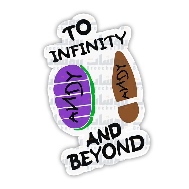 To Infinity and Beyond Sticker (Toy Story)