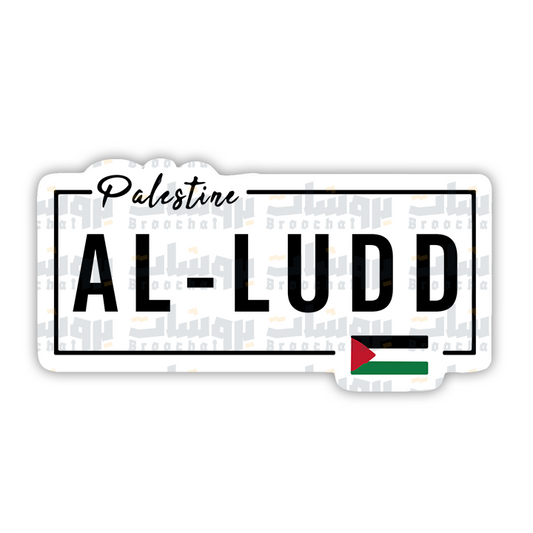 Al-ludd Sticker