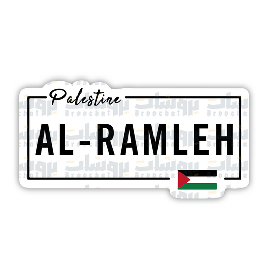 Al-ramleh Sticker