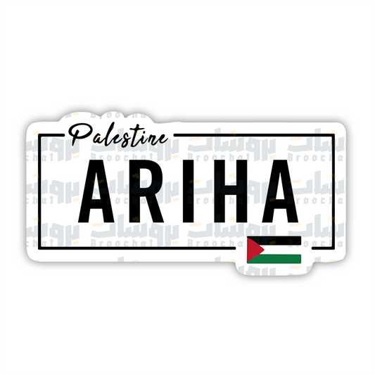 Ariha Sticker
