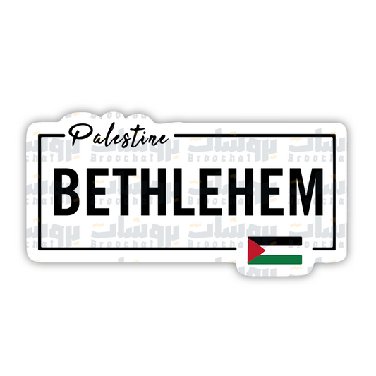 bethlehem Sticker