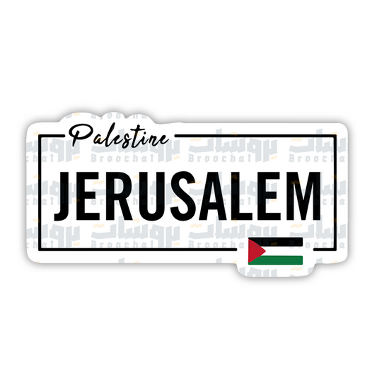 JERUSALEM Sticker