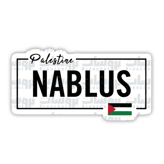 NABLUS Sticker