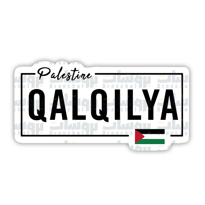 QALQILYA Sticker