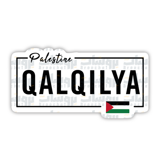 QALQILYA Sticker