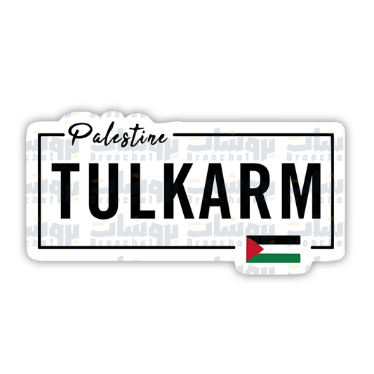 TULKARM Sticker