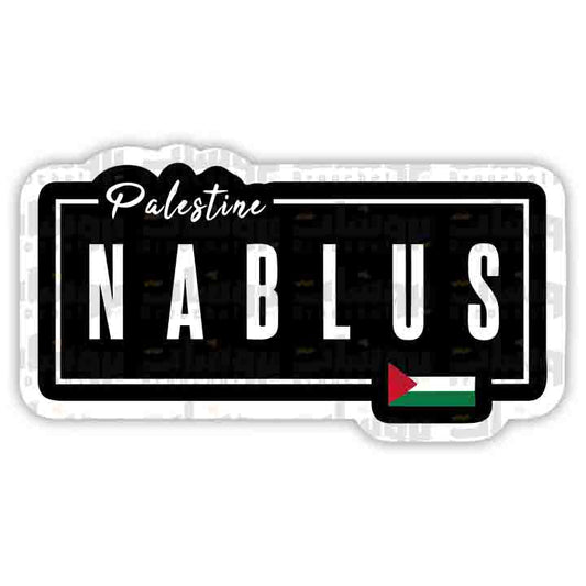 NABLUS Sticker (black)