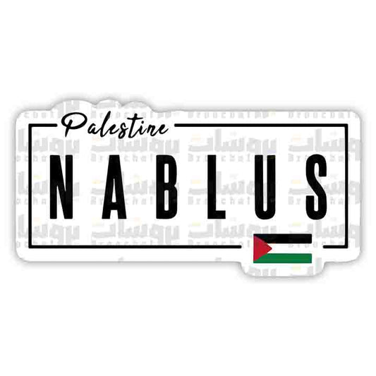 NABLUS Sticker (white)