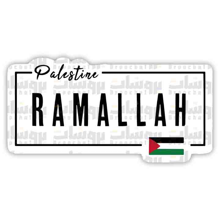 RAMALLAH Sticker (white)