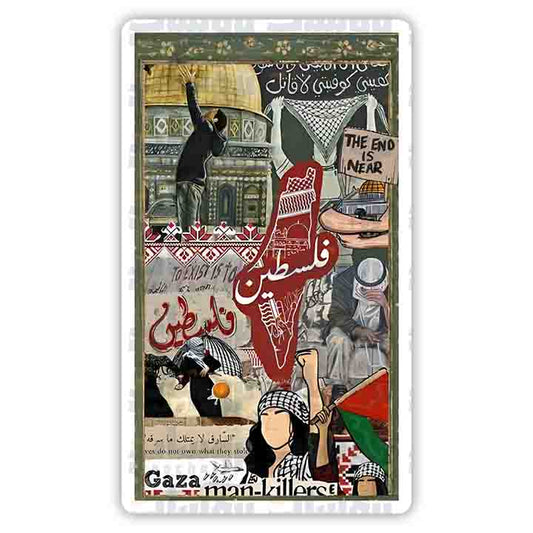 ستيكر عشوائيات فلسطين