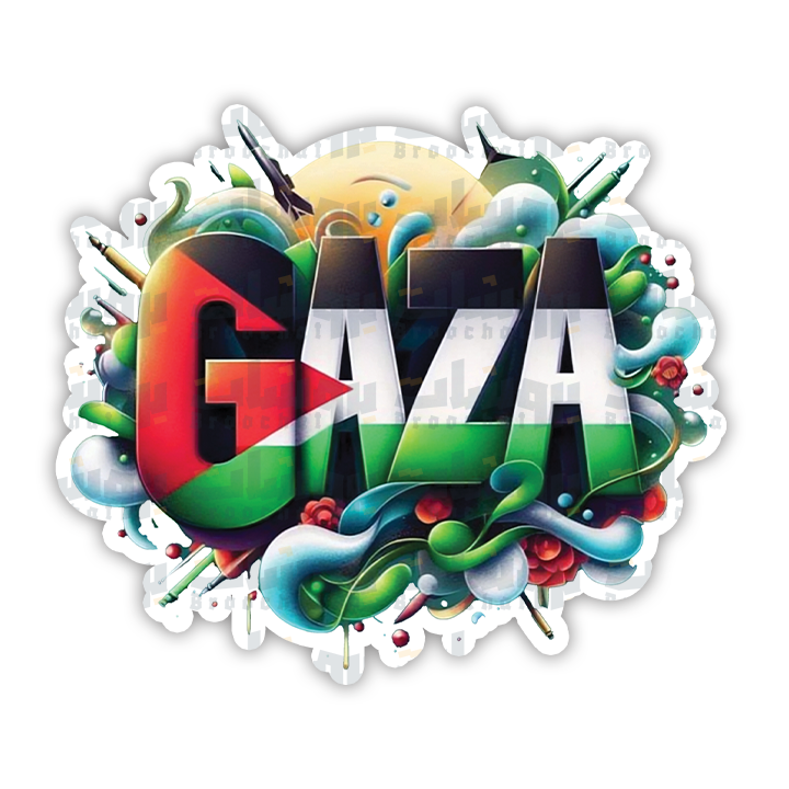 Gaza Sticker