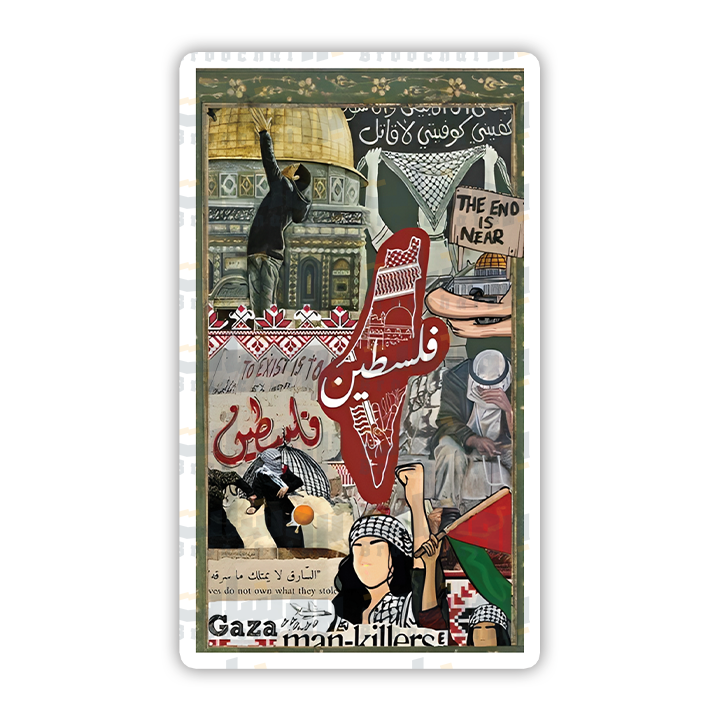 Palestine Poster Sticker