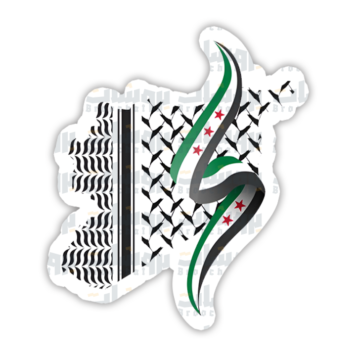 ستيكر خريطة سوريا (كوفية و علم سوريا)