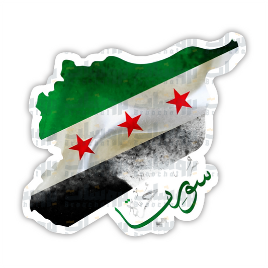 ستيكر خريطة سوريا