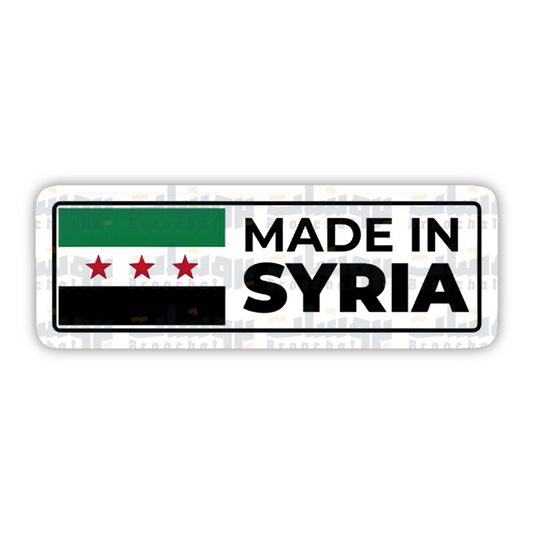 Syria Flag Made In Syria Sticker
