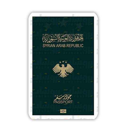Syrian passport Sticker