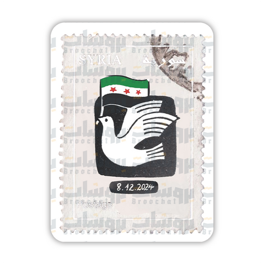 ستيكر  8.12.2024