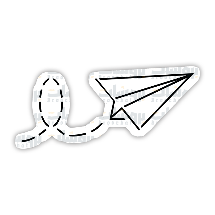 Paper Plane Sticker