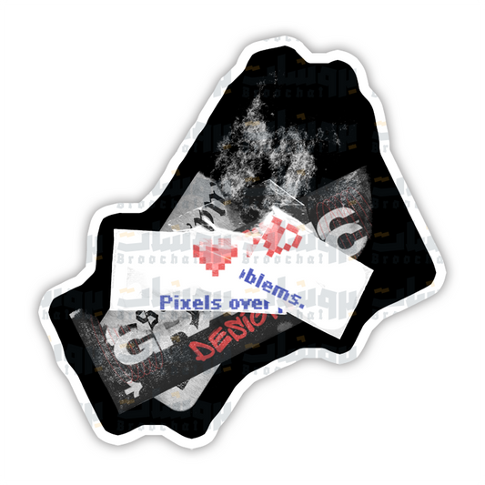 cool design Sticker