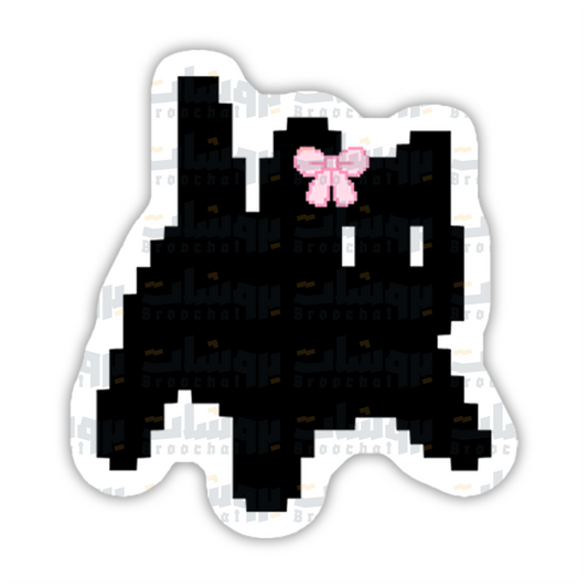 Pixel cat Sticker