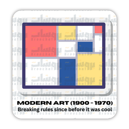 Modern art Sticker