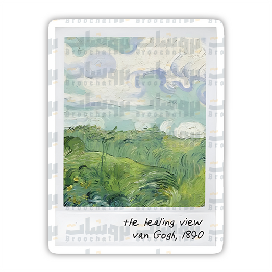 Green Wheat Fields, Auvers Sticker