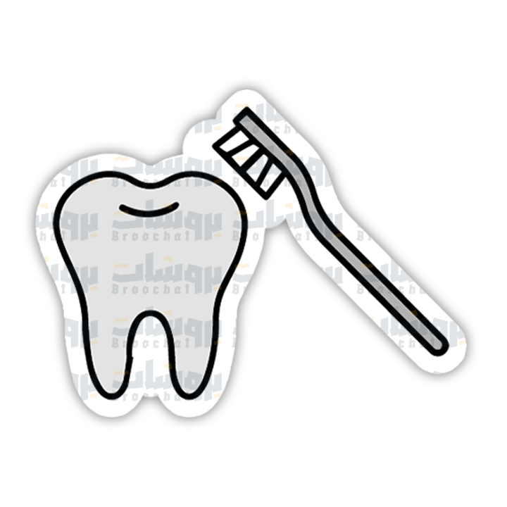 Teeth Brushing Sticker