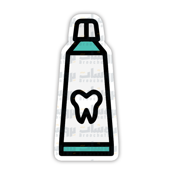 Toothpaste Sticker – Broochat Store | متجر بروشات