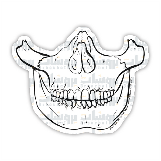 jaw skeleton Sticker