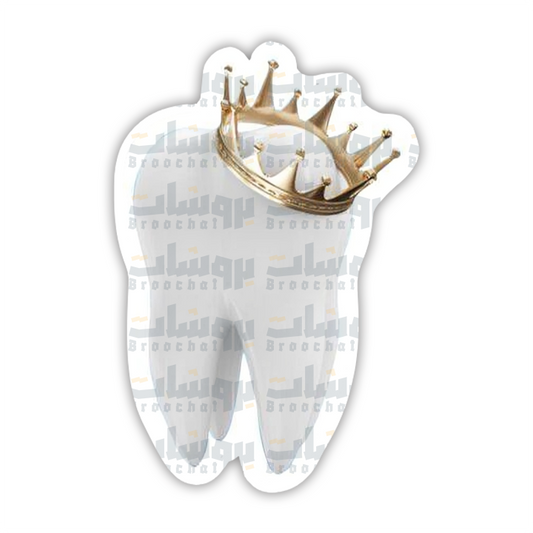 Tooth with crown Sticker