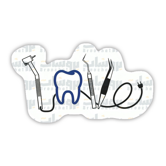 Dental tools Sticker