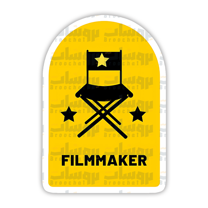 Filmmaker Sticker