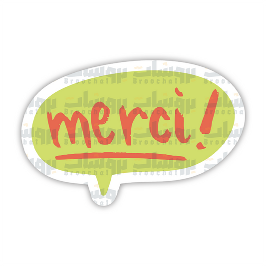 merci! Sticker