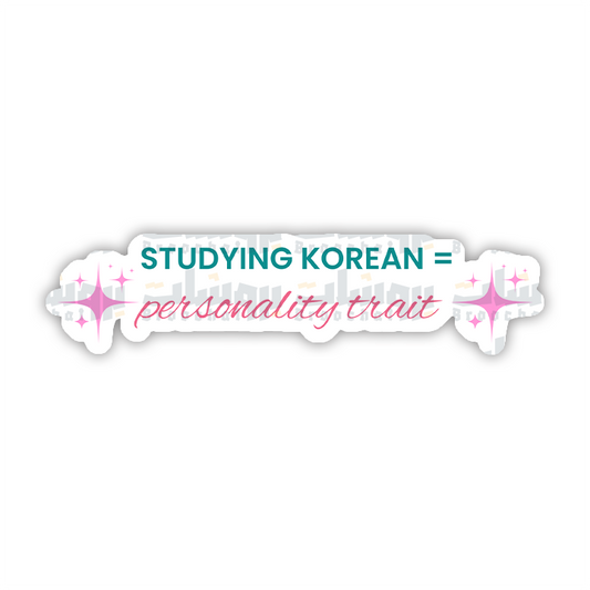 STUDYING KOREAN Sticker