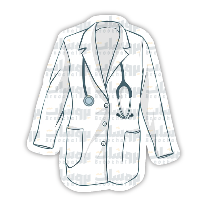 Lab coat Sticker – Broochat Store | متجر بروشات
