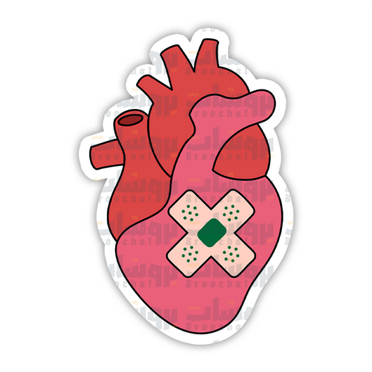 Broken Heart  Sticker