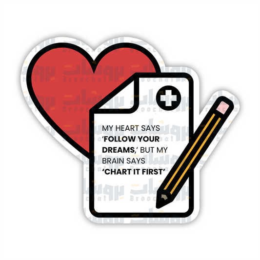 CHART IT FIRST Sticker